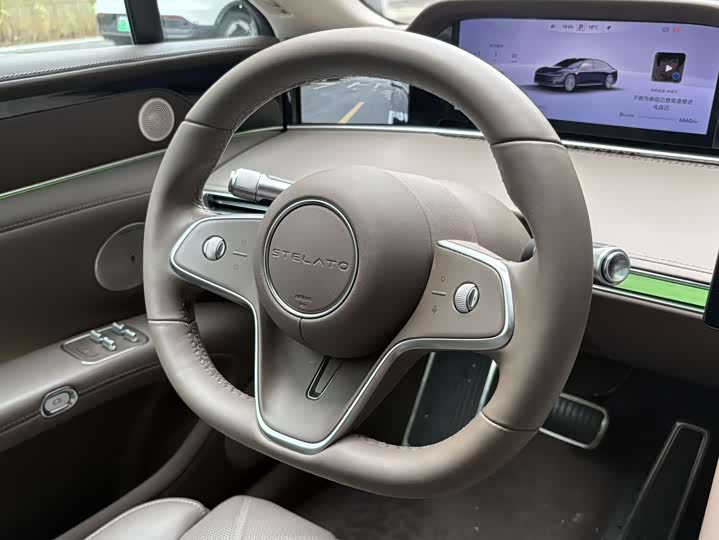 Фото 9 - Stelato S9