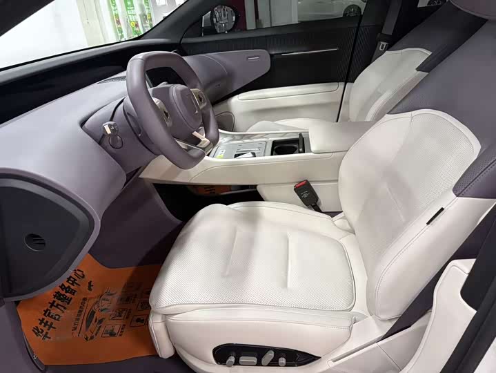 Фото 5 - Avatr 12