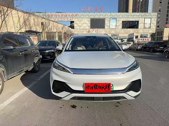 Фото 2 - BYD Yuan Plus