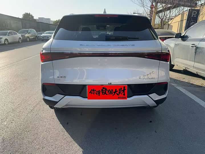 Фото 4 - BYD Yuan Plus