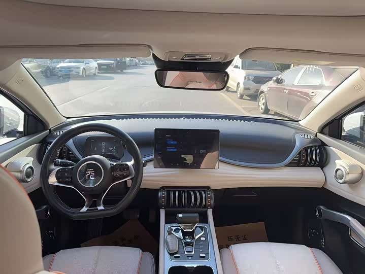 Фото 8 - BYD Yuan Plus