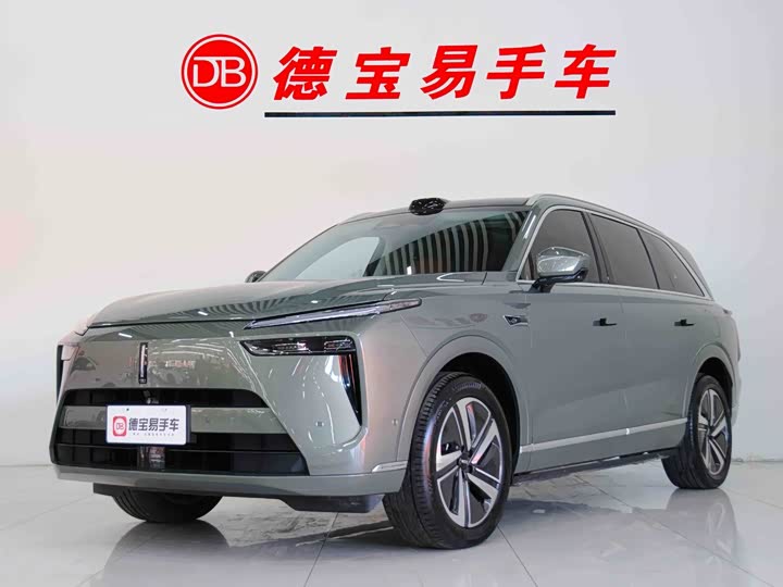 Фото 1 - Wey Lanshan