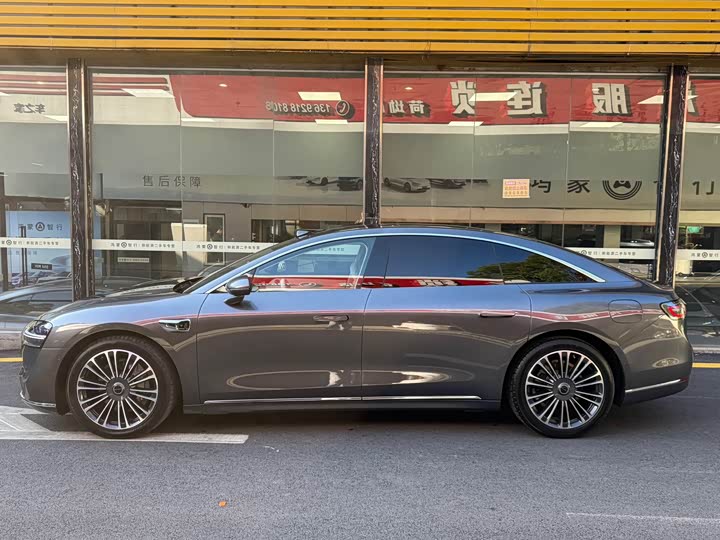 Фото 3 - Stelato S9