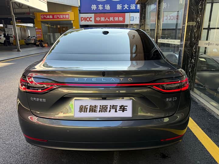 Фото 5 - Stelato S9