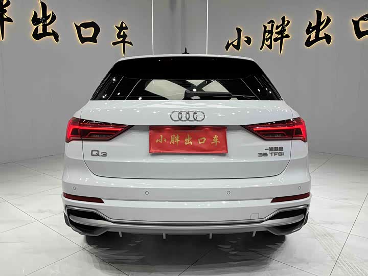 Фото 4 - Audi Q2L