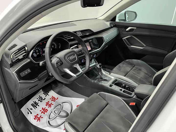 Фото 7 - Audi Q2L