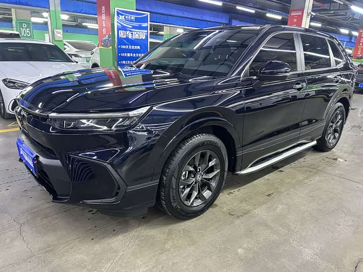 Фото 1 - Honda Breeze