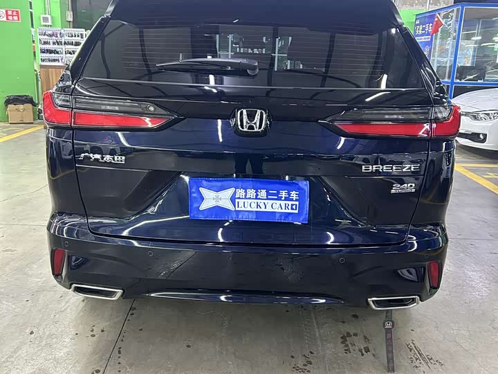 Фото 5 - Honda Breeze