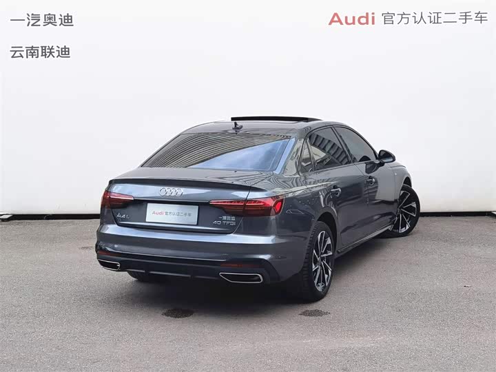 Фото 4 - Audi A4L