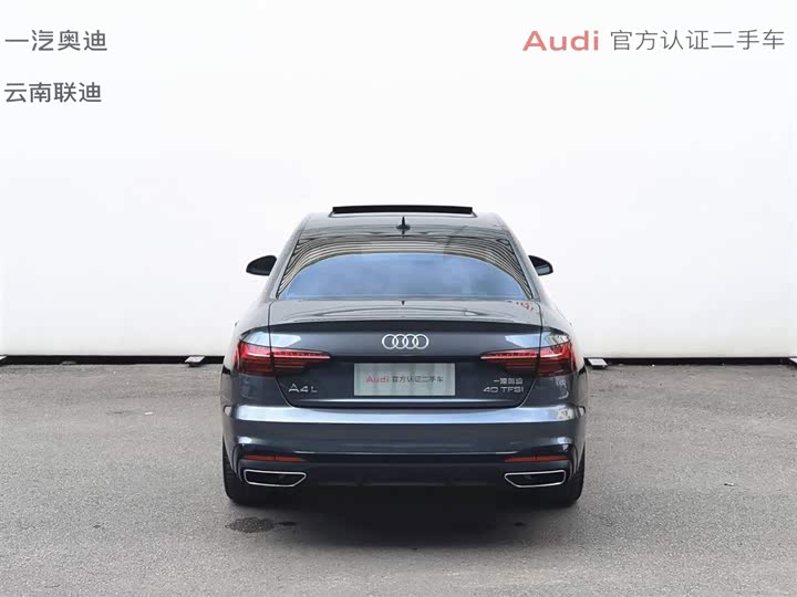 Фото 5 - Audi A4L