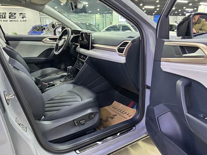 Фото 3 - Volkswagen Tharu