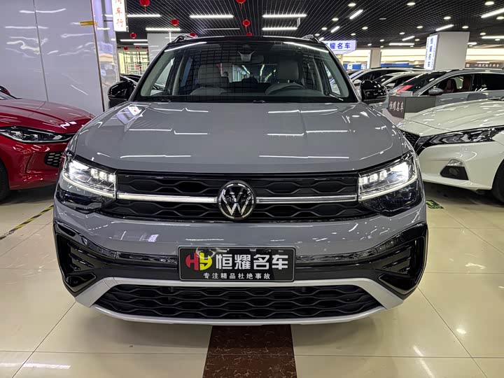 Фото 8 - Volkswagen Tharu