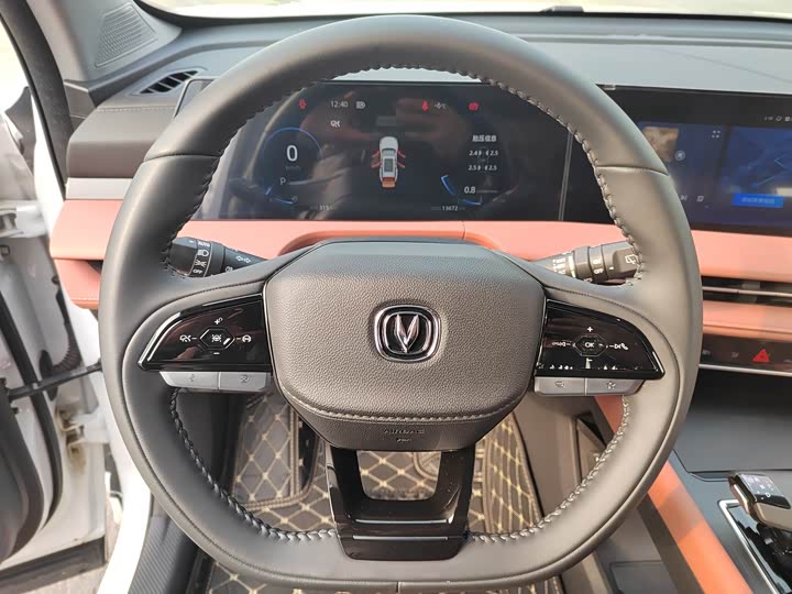 Фото 8 - Changan CS75 Plus