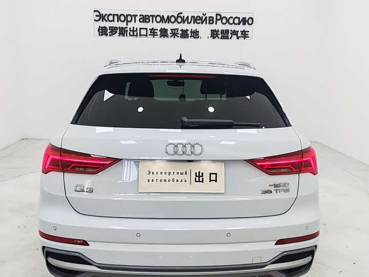Фото 6 - Audi Q3