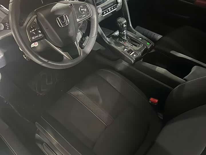 Фото 8 - Honda Civic