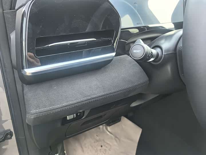 Фото 8 - Geely Monjaro