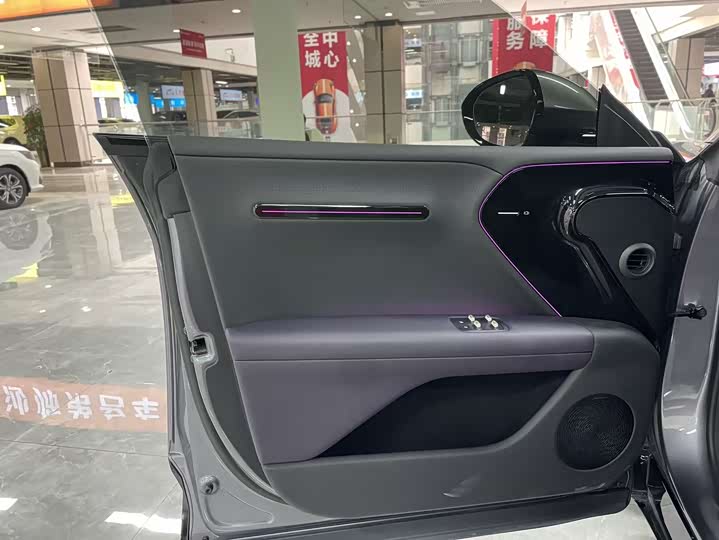 Фото 6 - Avatr 07