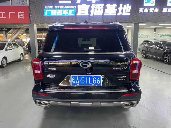 Фото 4 - GAC Trumpchi GS8