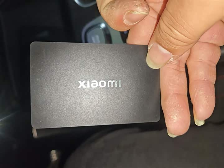 Фото 9 - Xiaomi SU7 Ultra