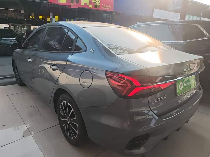 Фото 5 - Roewe i5