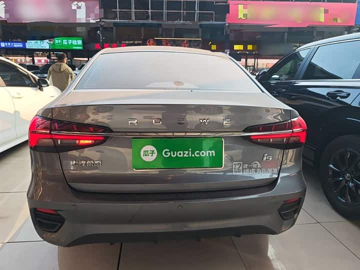 Фото 6 - Roewe i5