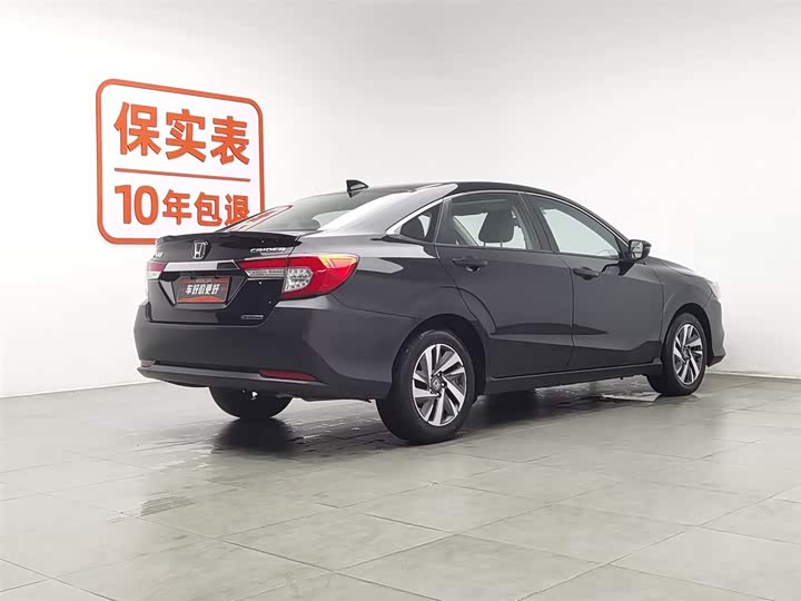 Фото 2 - Honda Crider