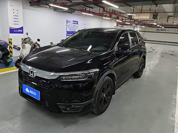 Фото 1 - Honda Breeze