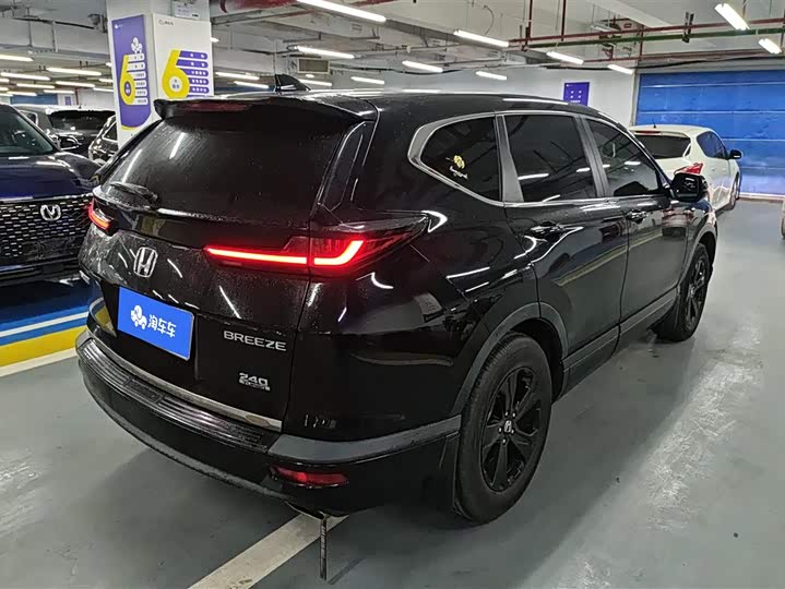 Фото 3 - Honda Breeze