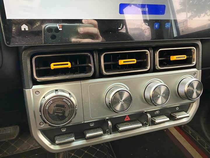 Фото 9 - Chery iCar V23