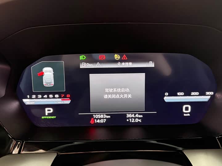 Фото 6 - Audi A3