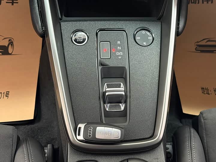 Фото 7 - Audi A3