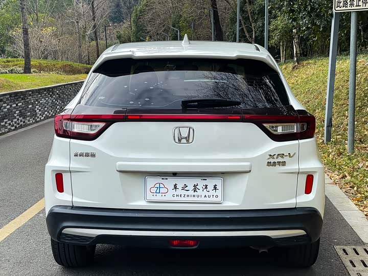 Фото 5 - Honda XR-V