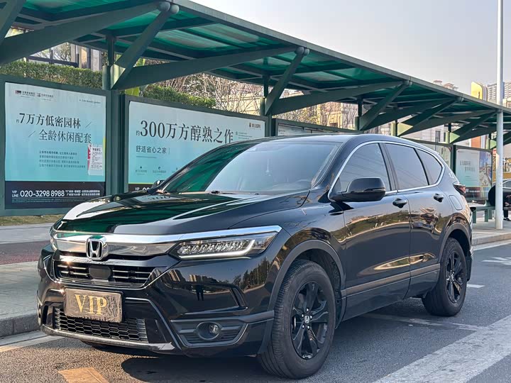 Фото 1 - Honda Breeze