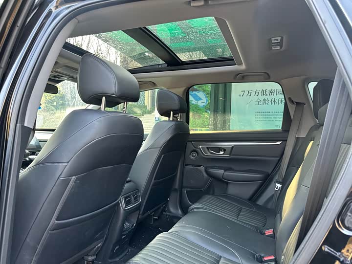 Фото 5 - Honda Breeze