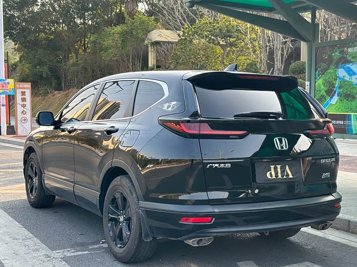 Фото 9 - Honda Breeze