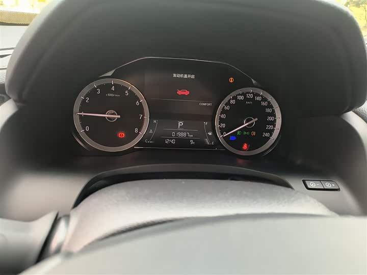 Фото 4 - Honda UR-V