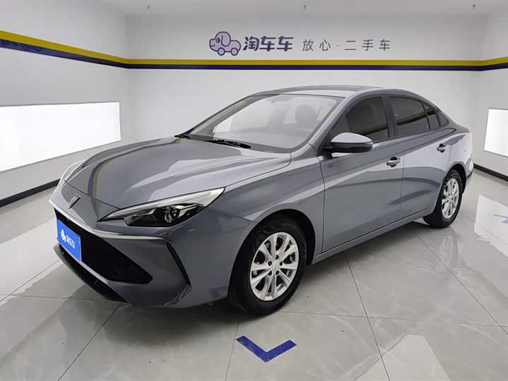 Фото 1 - Roewe i5