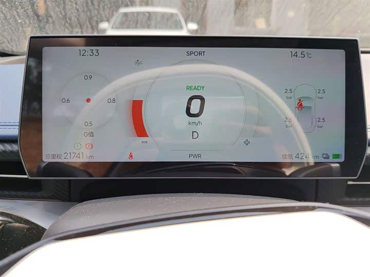 Фото 4 - Hozon GT