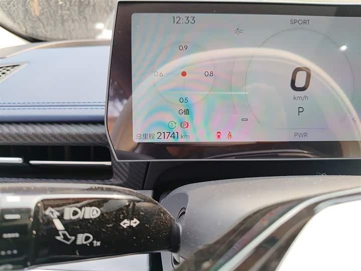 Фото 5 - Hozon GT