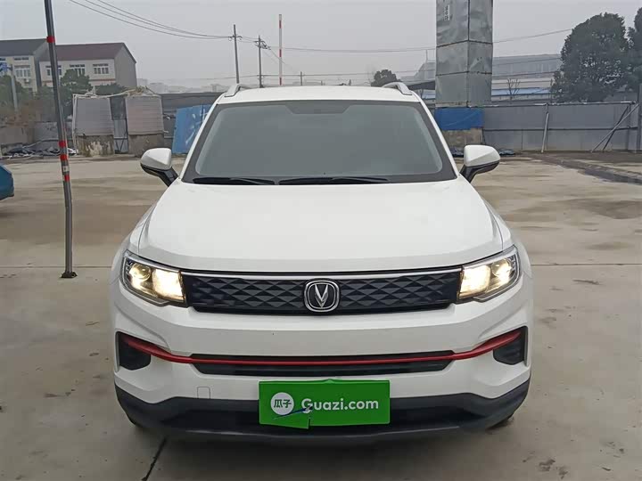 Фото 3 - Changan CS35 Plus