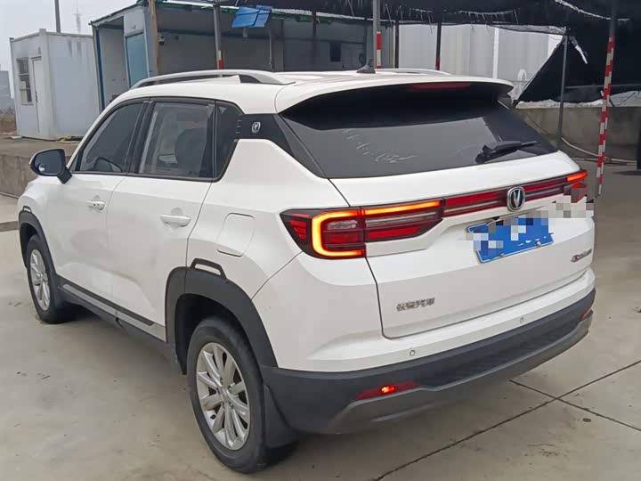 Фото 5 - Changan CS35 Plus