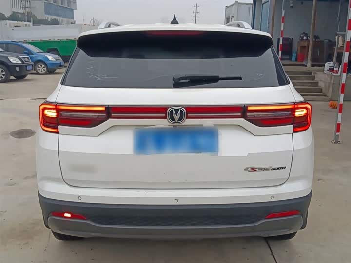 Фото 6 - Changan CS35 Plus