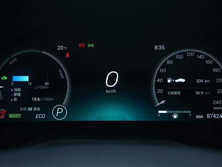 Фото 8 - Toyota Sienna