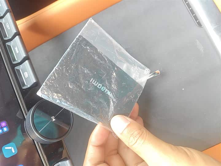 Фото 9 - Xiaomi YU7