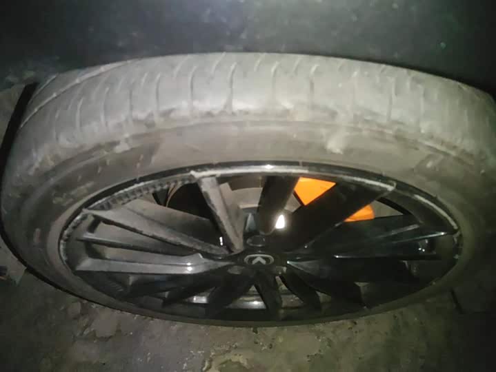 Фото 6 - Changan UNI-V