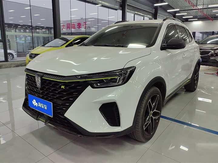 Фото 1 - Roewe RX5
