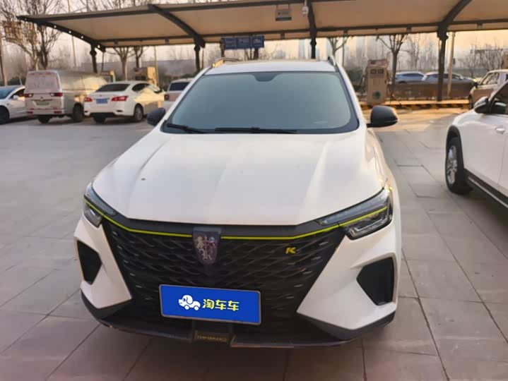 Фото 2 - Roewe RX5