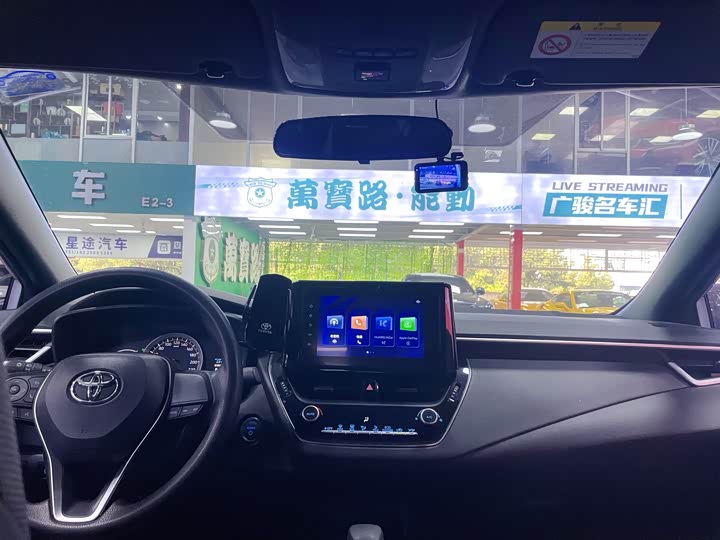 Фото 8 - Toyota Levin