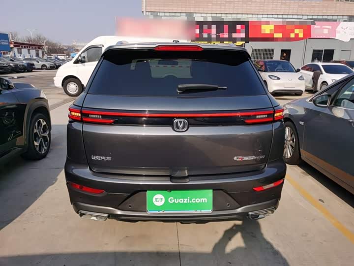 Фото 6 - Changan CS55 Plus