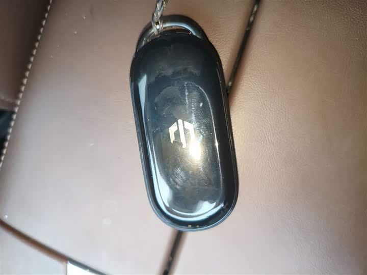 Фото 9 - Leapmotor C11